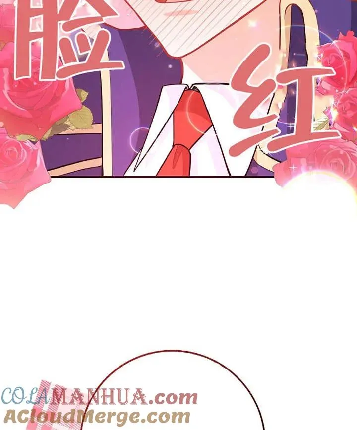 第02话132