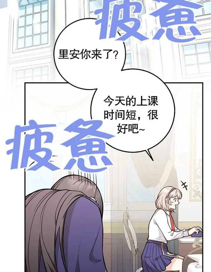 第13话77