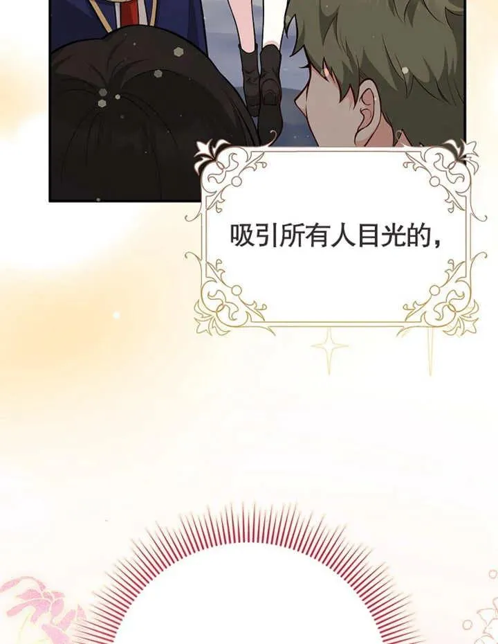 第01话26