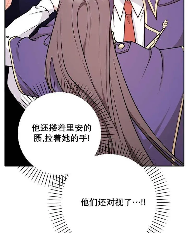 第28话27