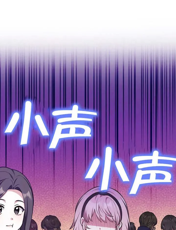 第26话18