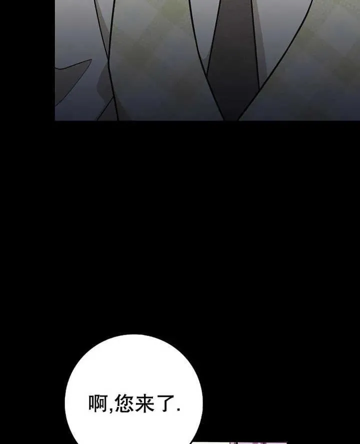 第32话83