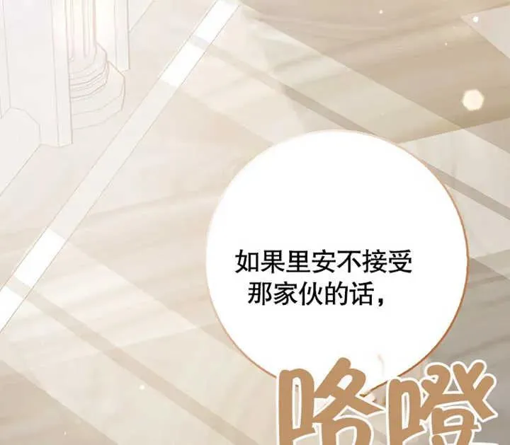 第18话131