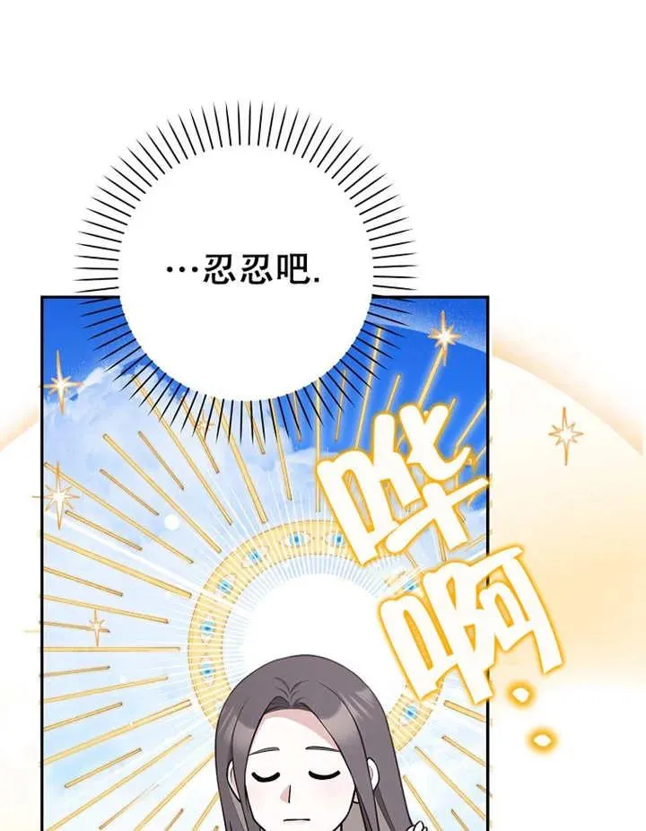 第22话101