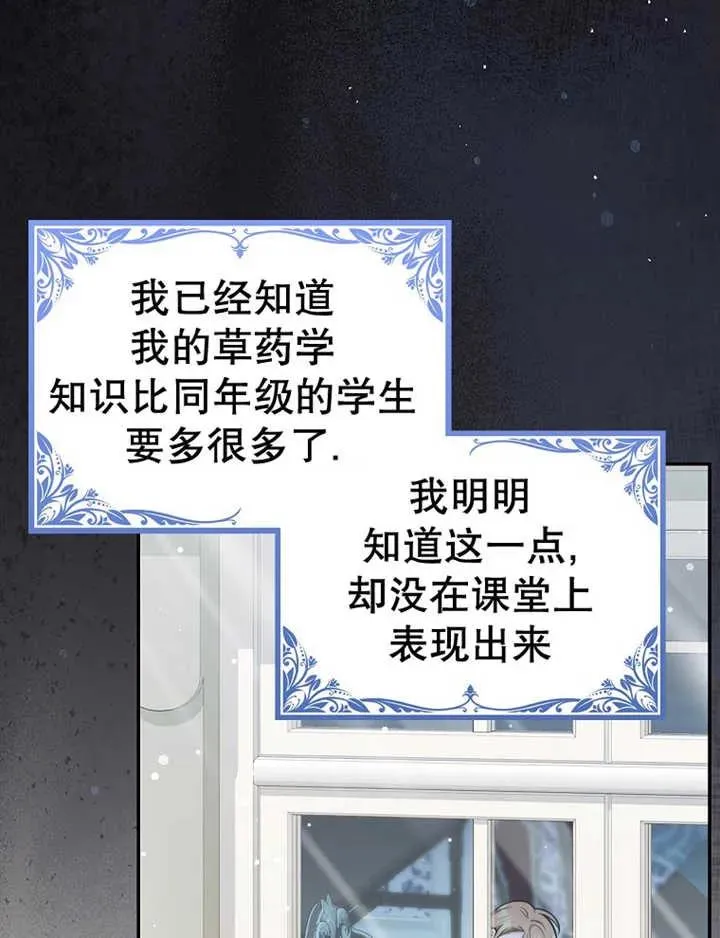 第15话65