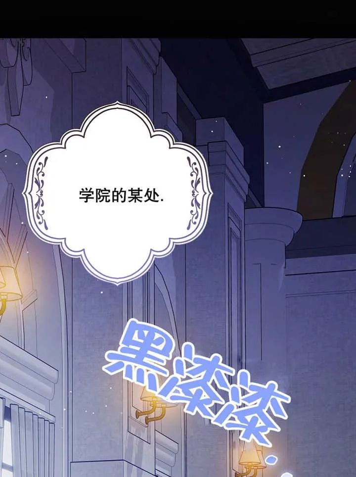 第39话77