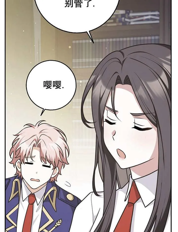 第41话17