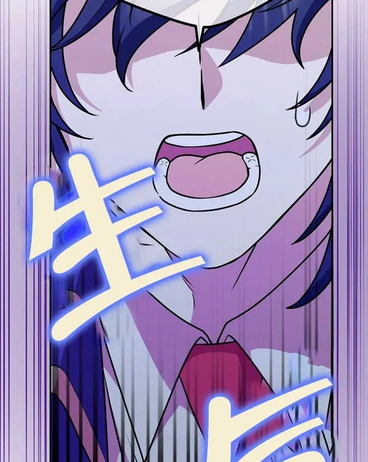 第24话73