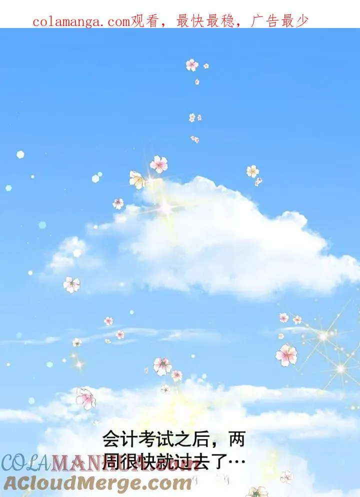 第19话0
