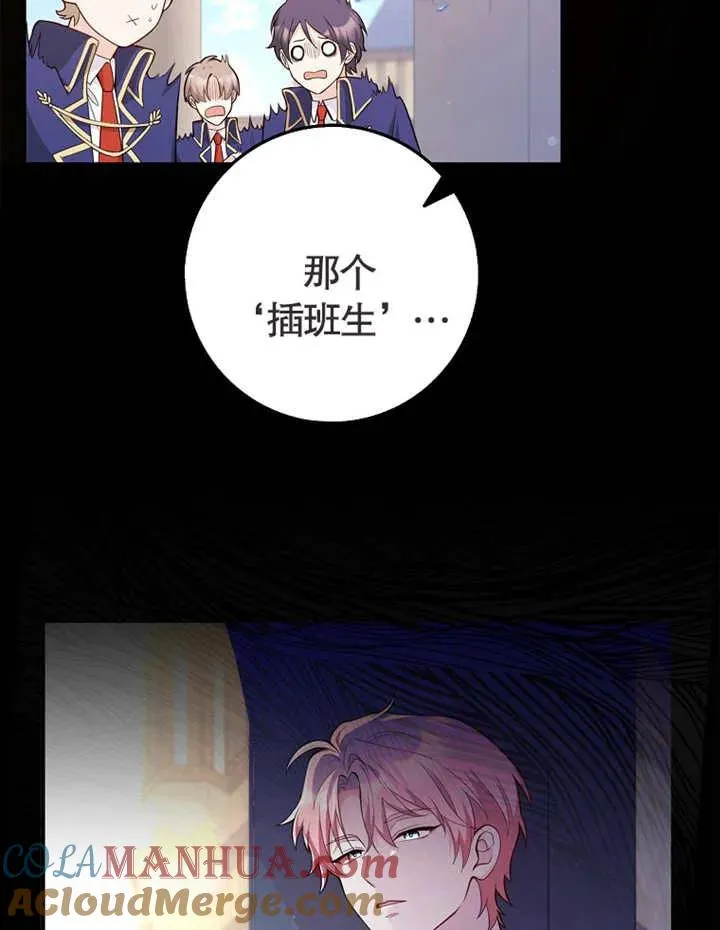 第01话12