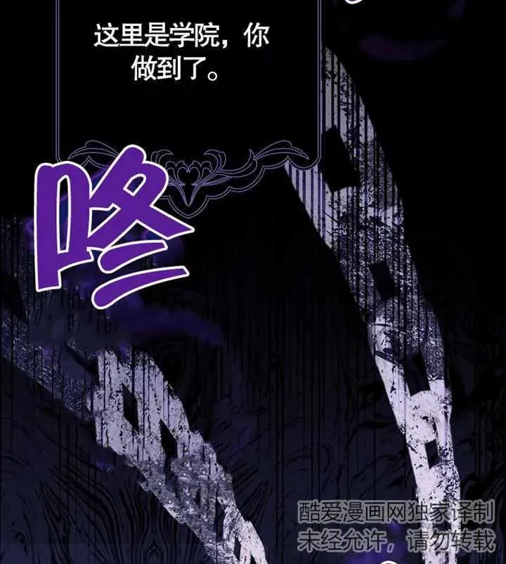 第05话102