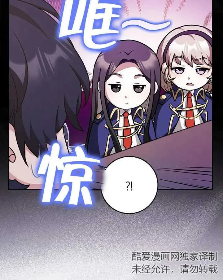 第25话22