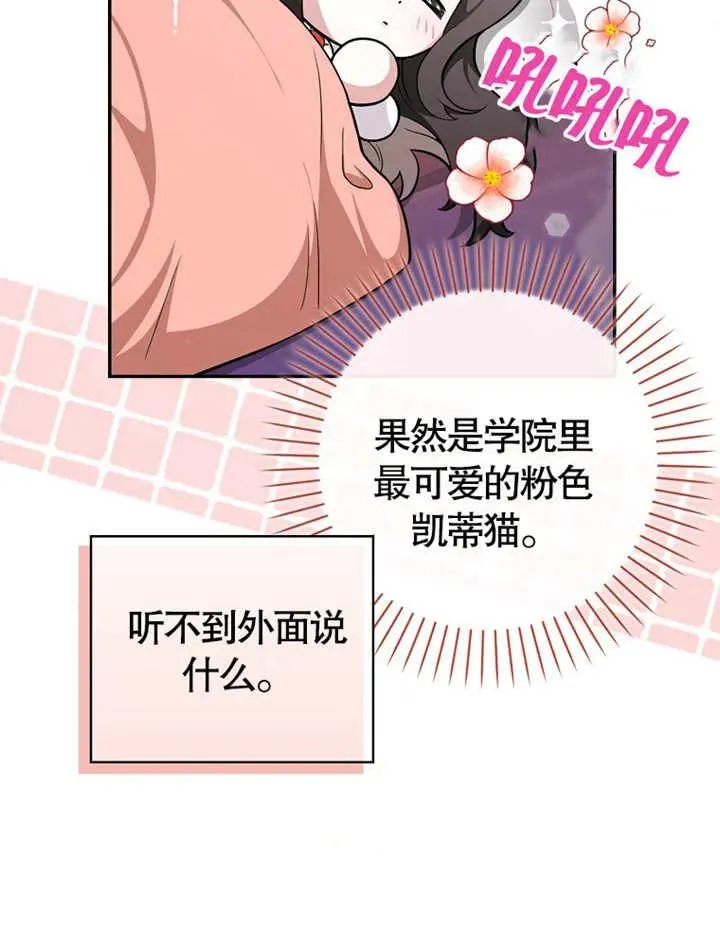 第04话13