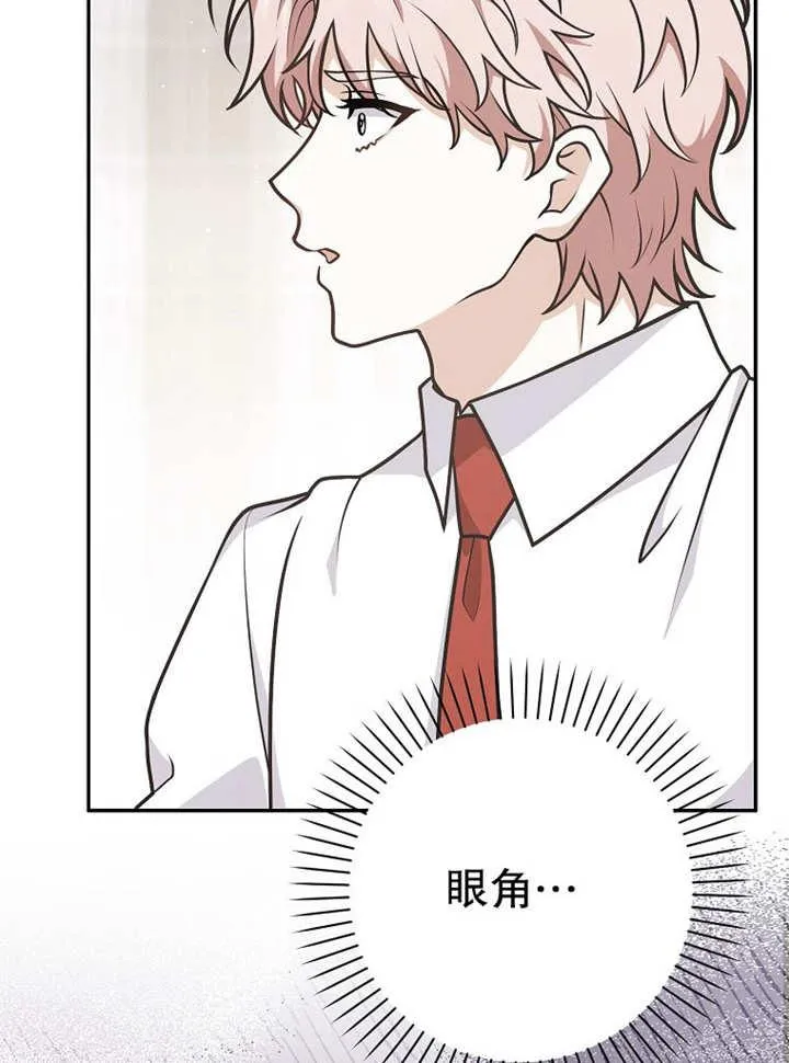 第37话55