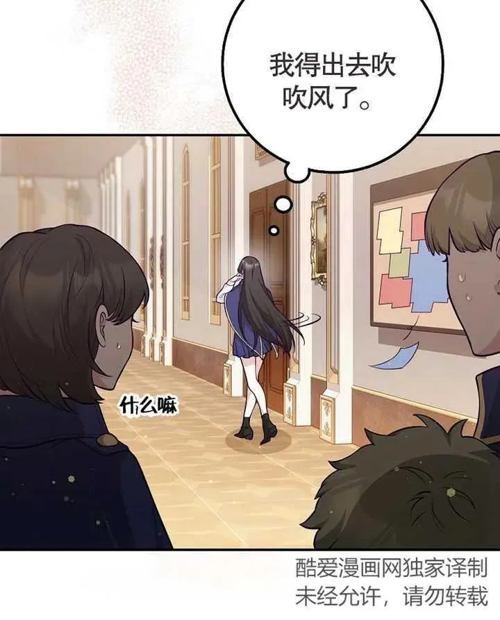 第01话41