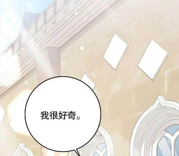 第18话122