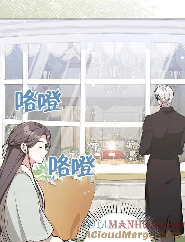 第19话112