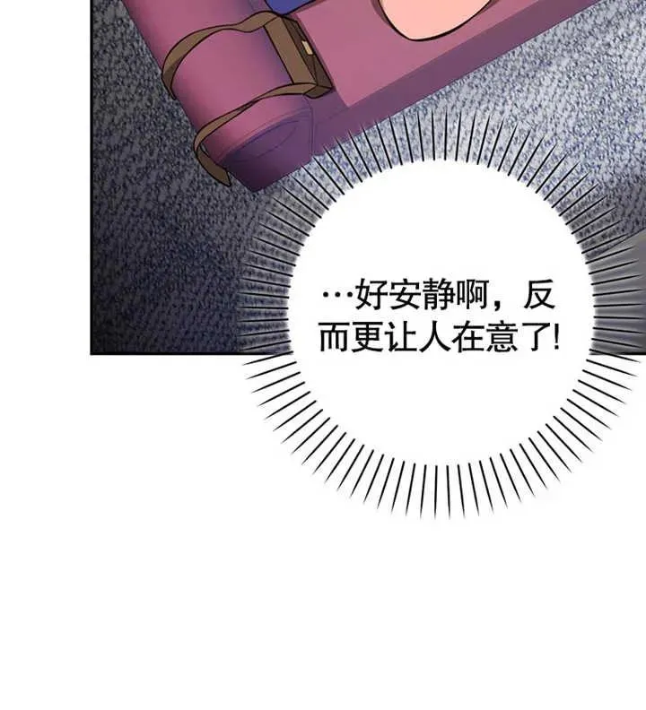 第11话101