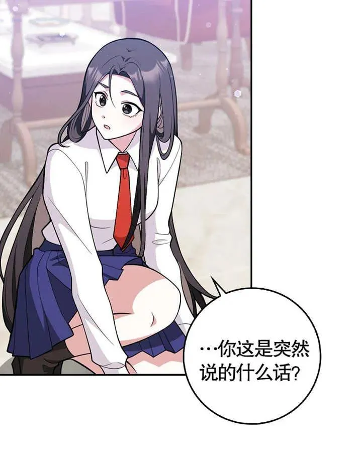 第04话67