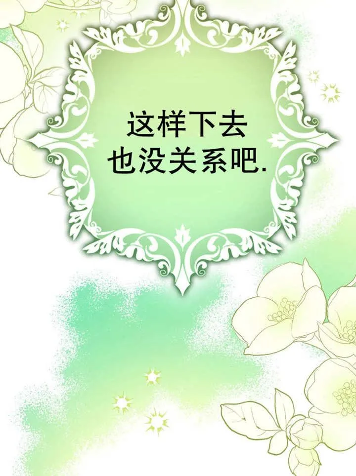 第42话122