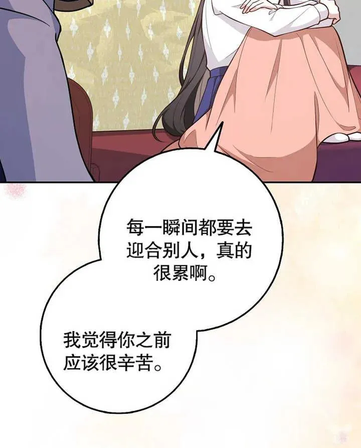 第18话62