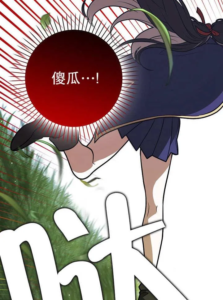 第37话1