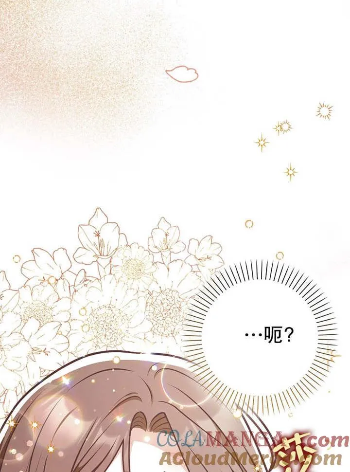 第37话80