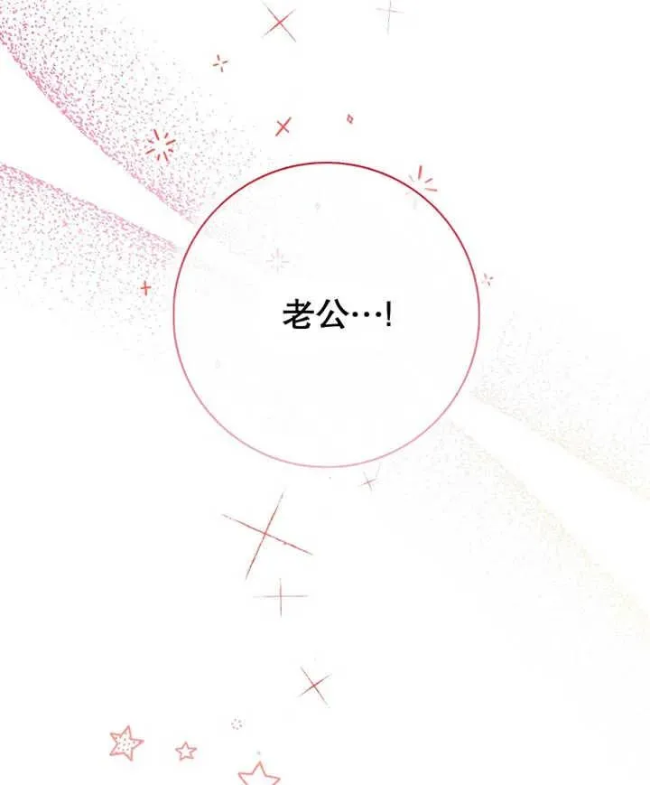 第21话27
