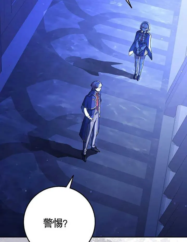 第11话1