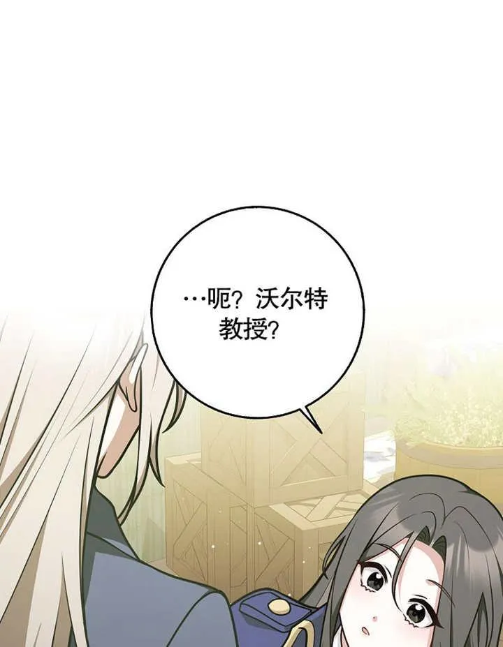 第43话102