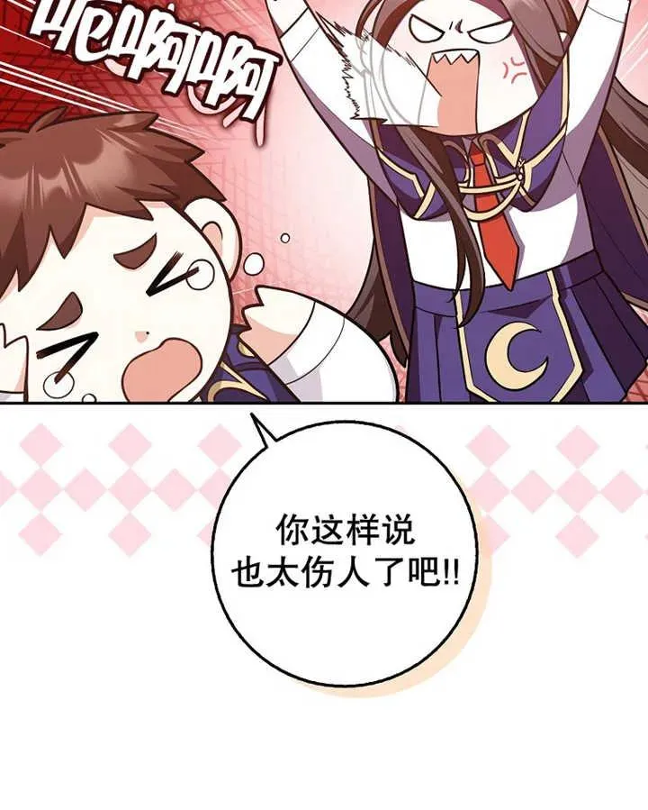 第15话114