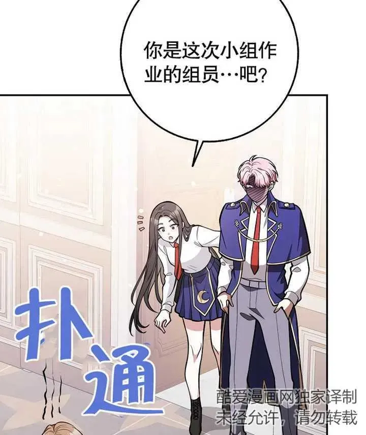 第13话55