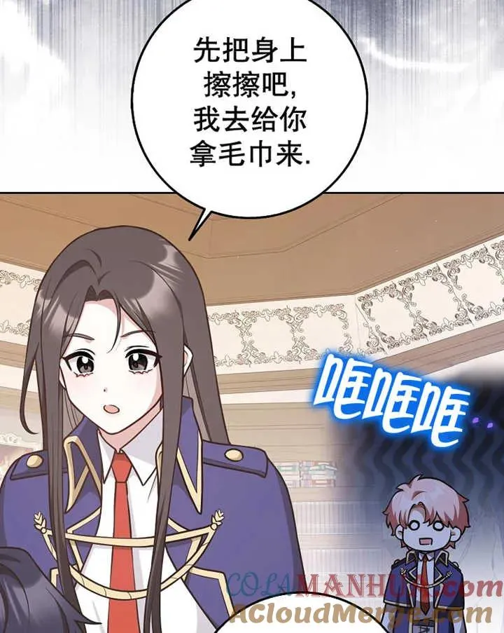 第29话36