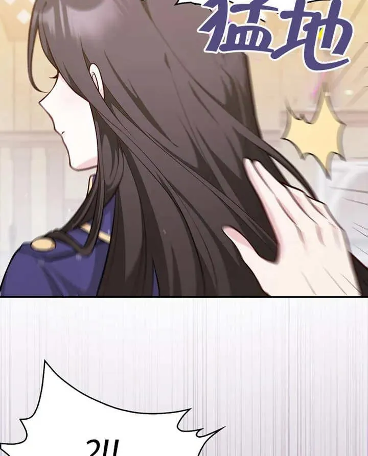 第01话47