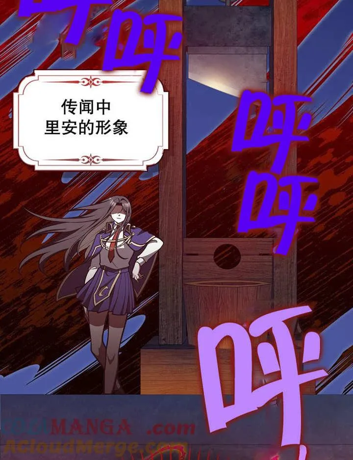 第40话52