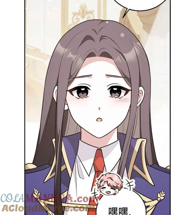 第21话80