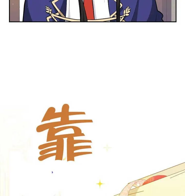 第09话99