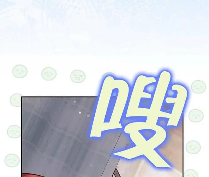 第28话129