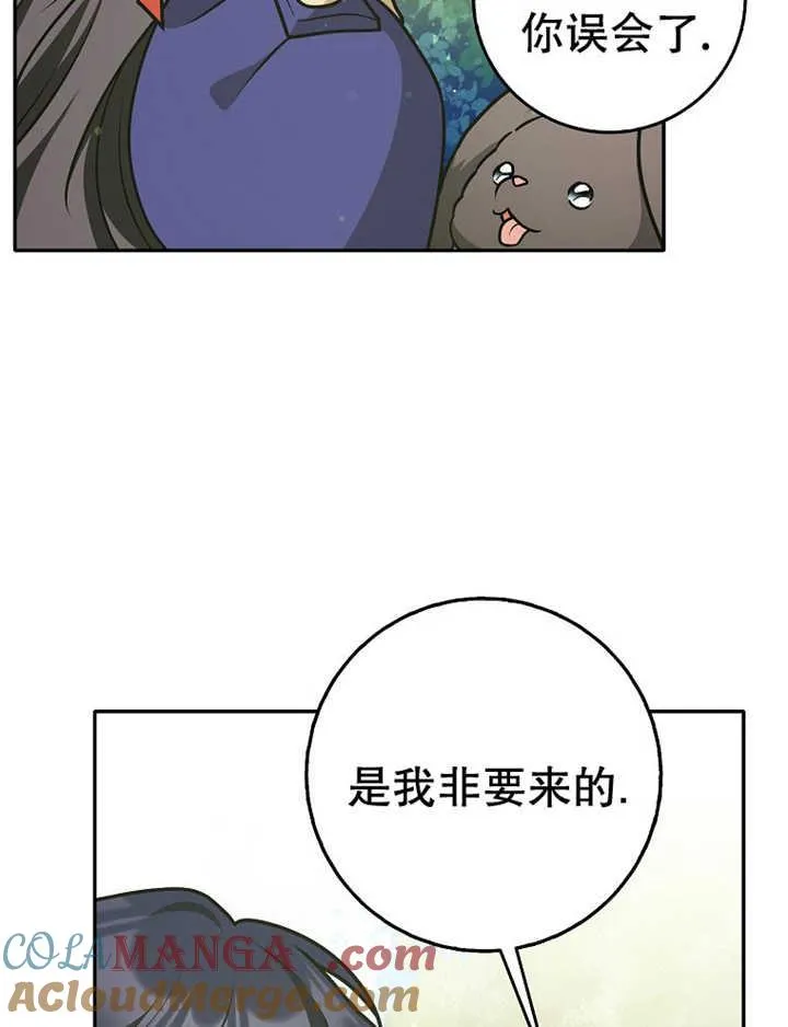 第36话60