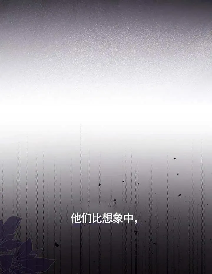 第05话46