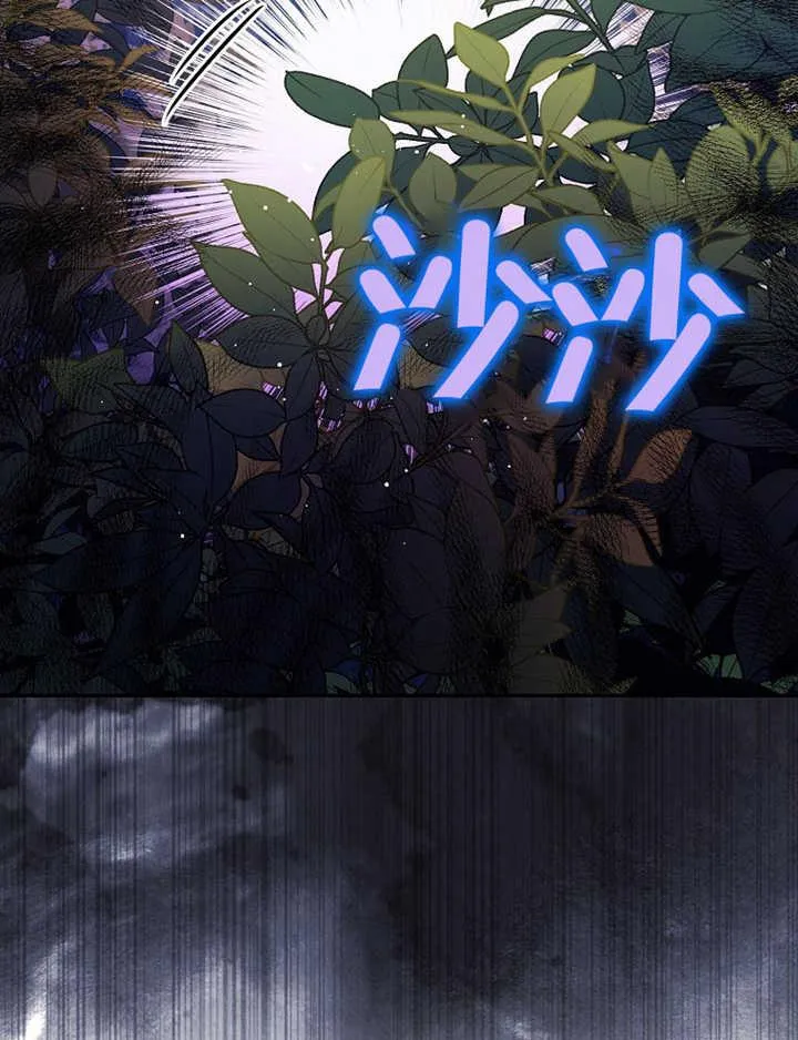 第36话41