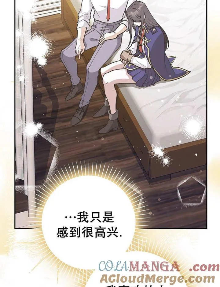 第38话28