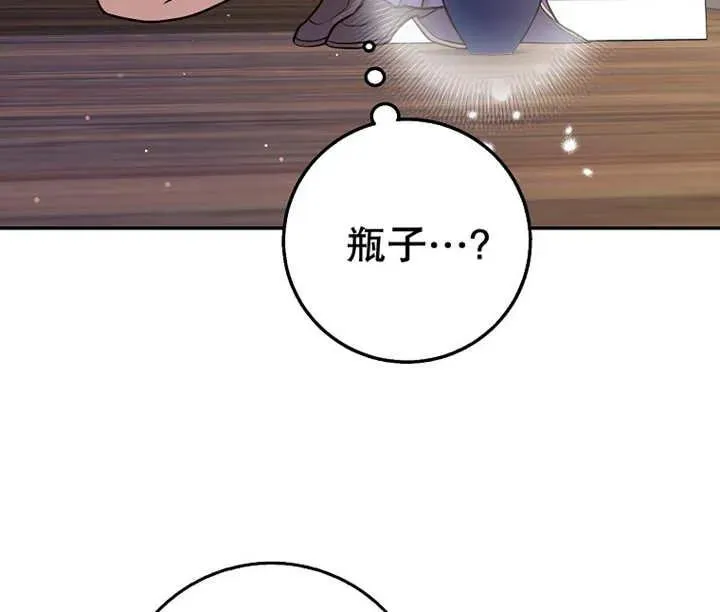 第28话114