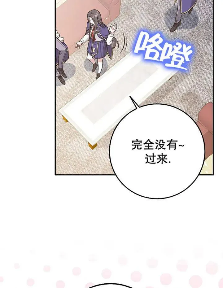第30话39