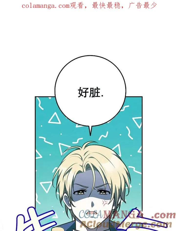 第30话0