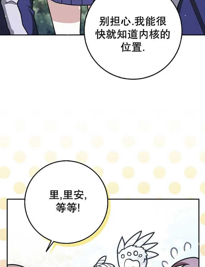 第35话35