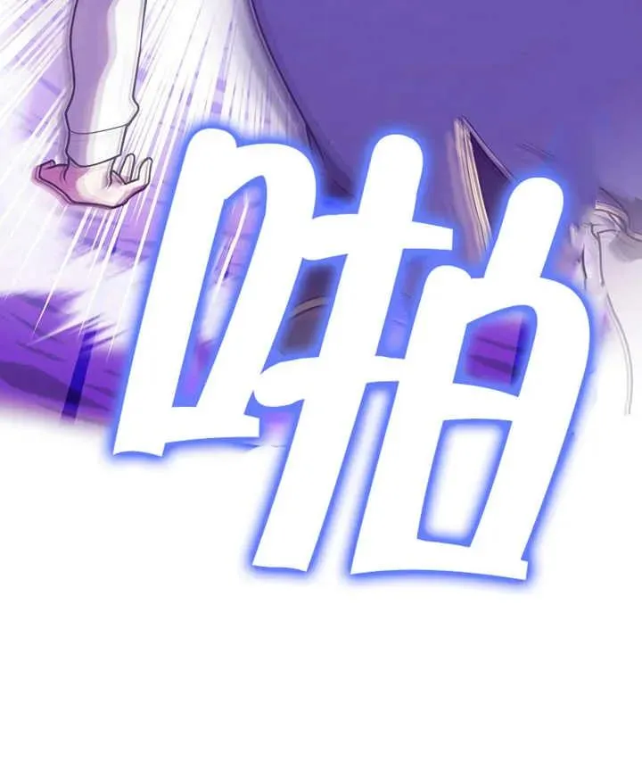 第25话111