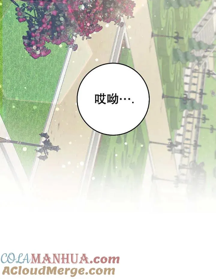 第22话80
