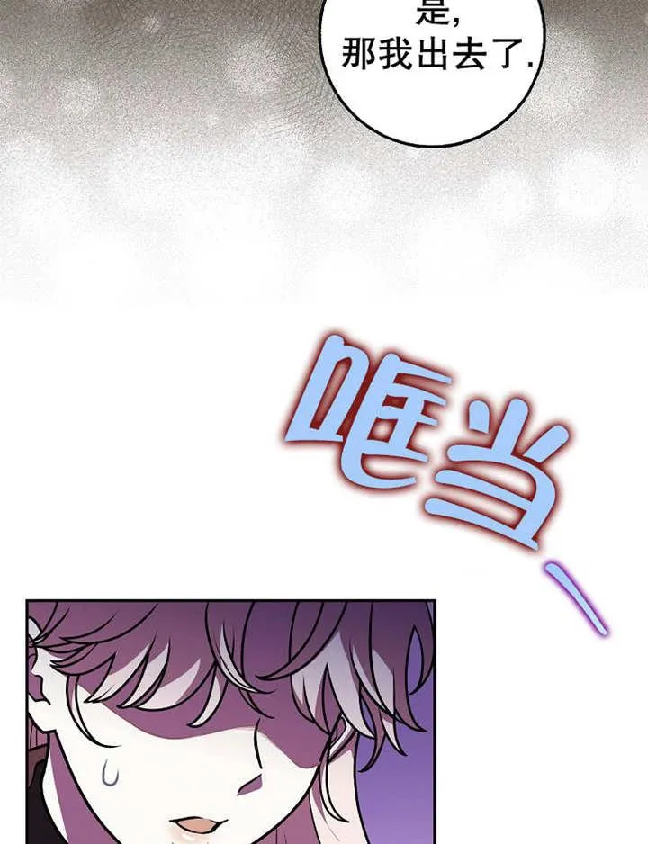 第38话55