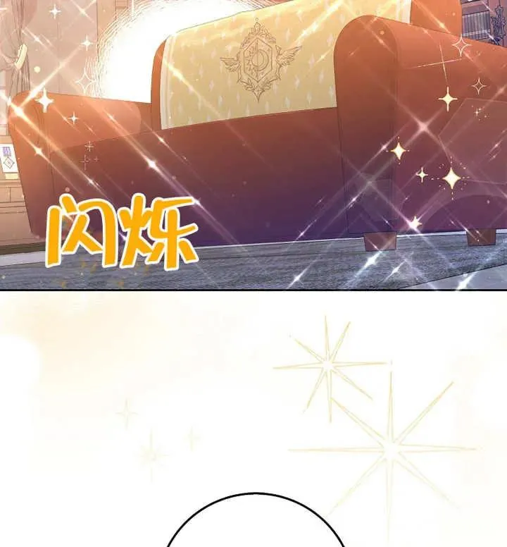 第03话19